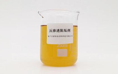 反滲透阻垢劑的用途和化學知識